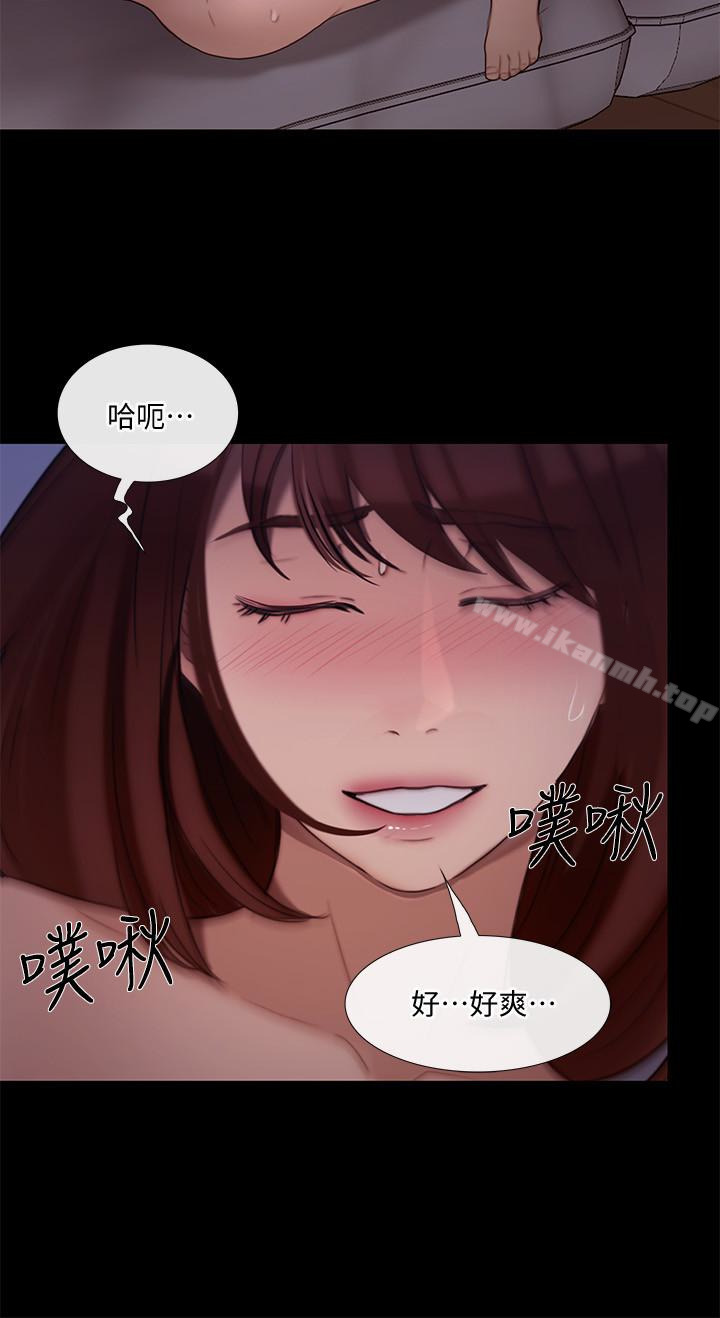 《人夫的悸動》漫画 第39话-惠珍大膽的玩火