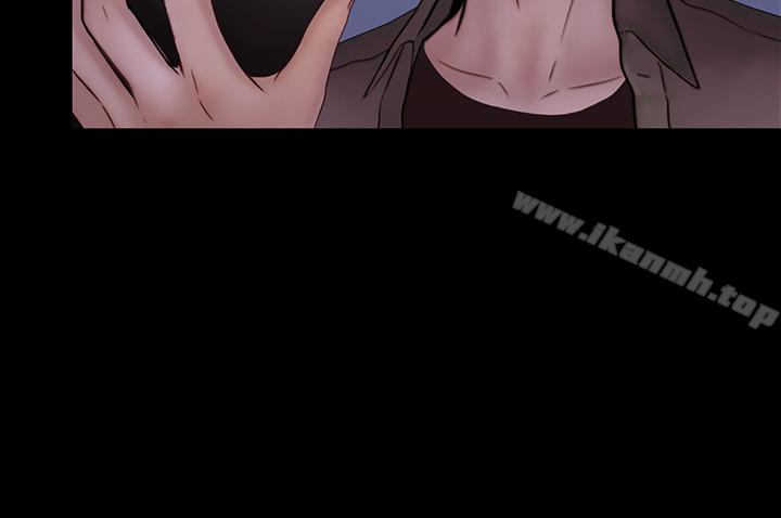 《人夫的悸動》漫画 第40话-妳會回頭找我的!