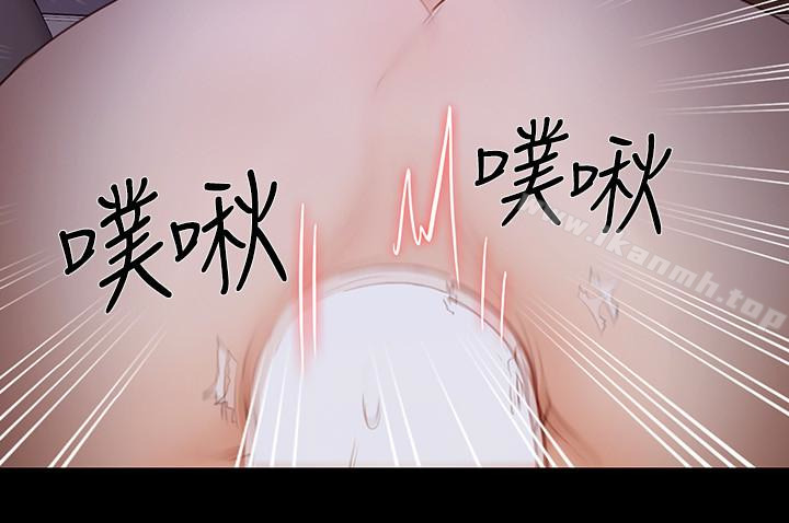 《人夫的悸動》漫画 第40话-妳會回頭找我的!