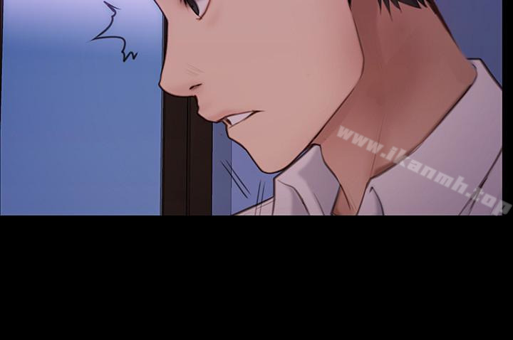 《人夫的悸動》漫画 第41话-給老公的禮物