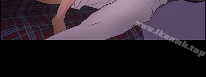 《人夫的悸動》漫画 第41话-給老公的禮物