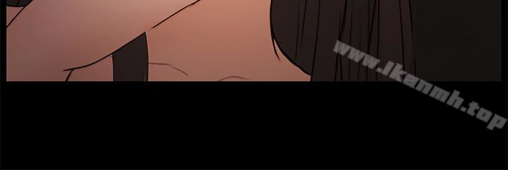 《人夫的悸動》漫画 第41话-給老公的禮物