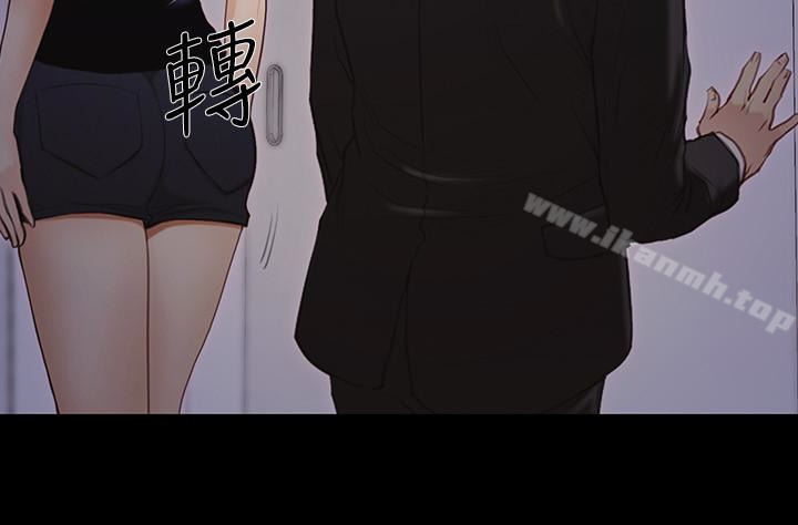 《人夫的悸動》漫画 第42话-師丈，我們分手吧