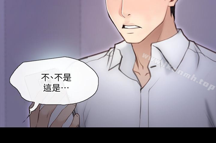 《人夫的悸動》漫画 第42话-師丈，我們分手吧