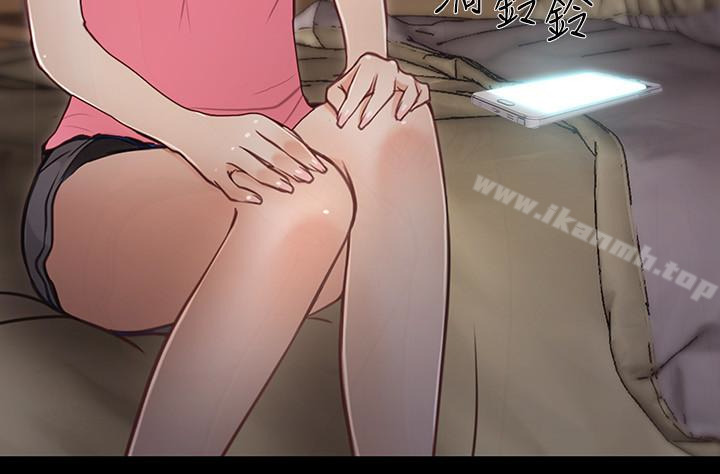 《人夫的悸動》漫画 第42话-師丈，我們分手吧