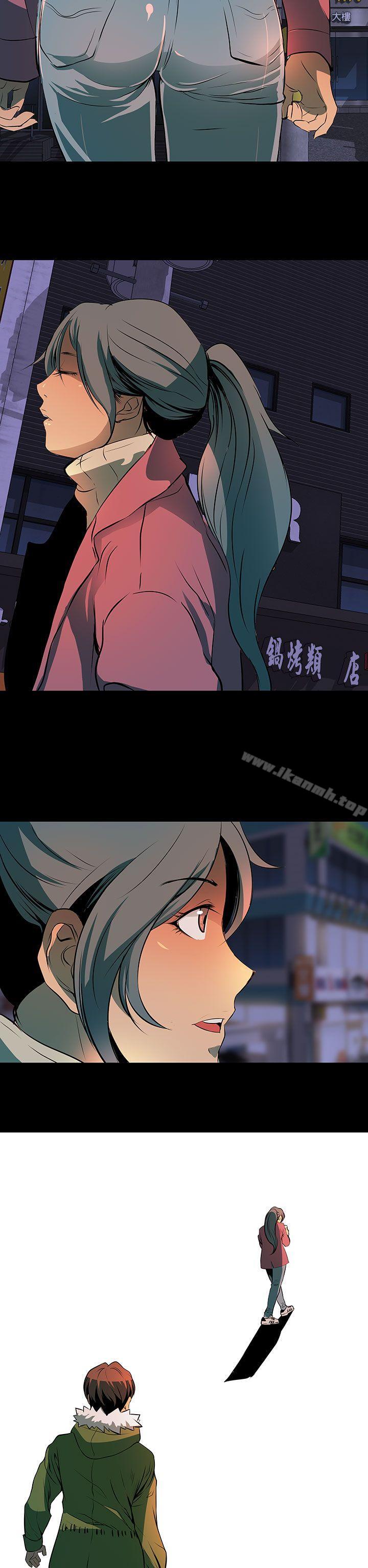 《人妻的秘密》漫画 第2話