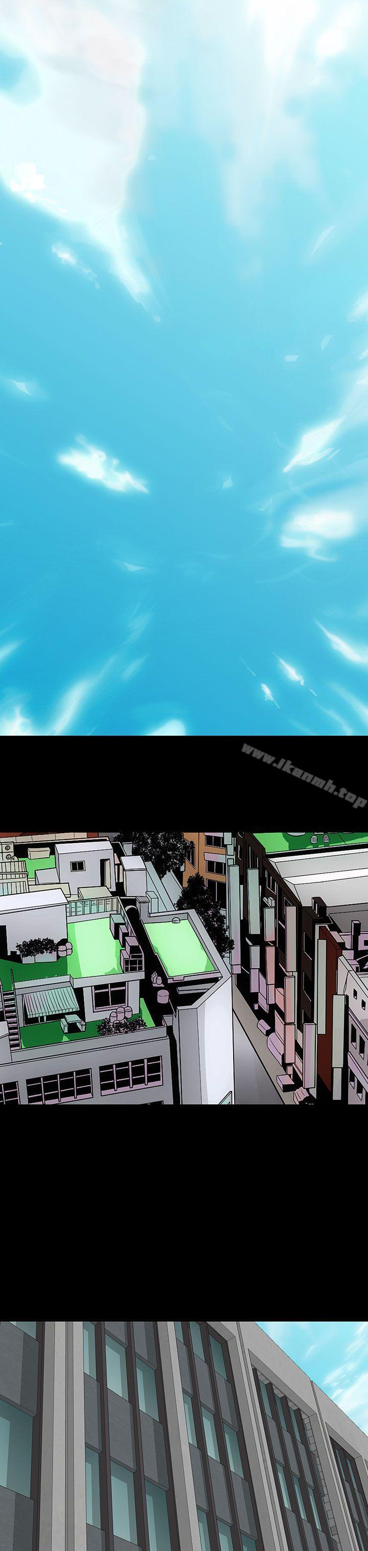 《人妻的秘密》漫画 第3話