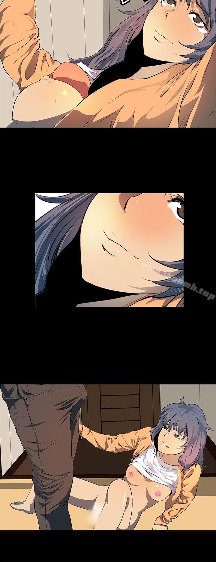 《人妻的秘密》漫画 第8話