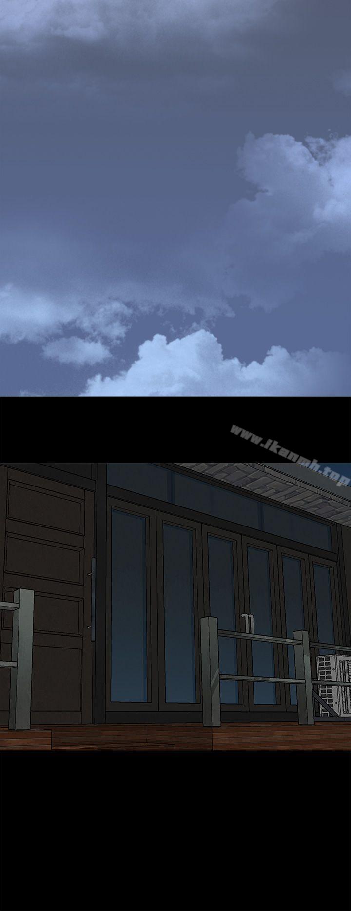 《人妻的秘密》漫画 第10話
