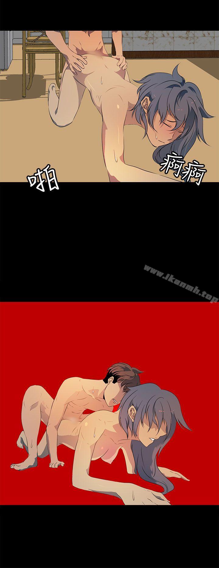 《人妻的秘密》漫画 第16話