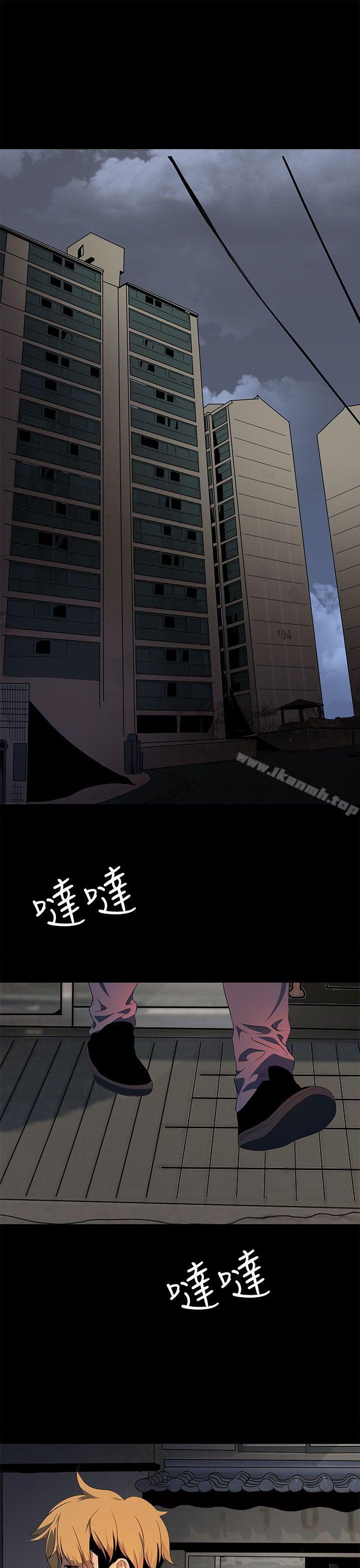 《人妻的秘密》漫画 第17話