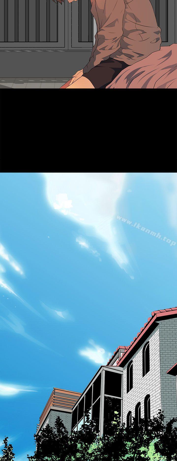 《人妻的秘密》漫画 第18話