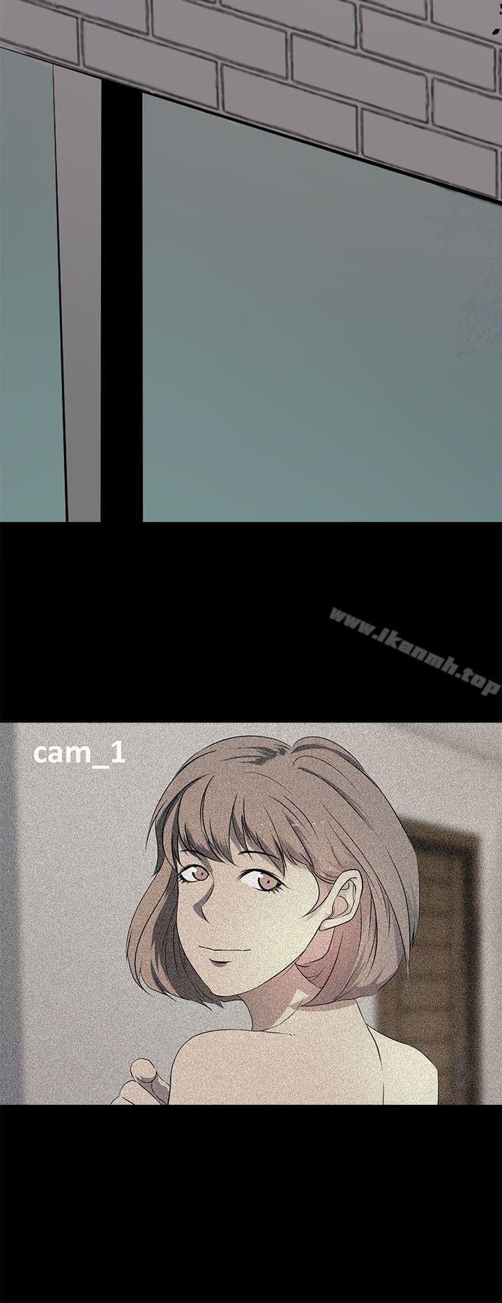 《人妻的秘密》漫画 第18話