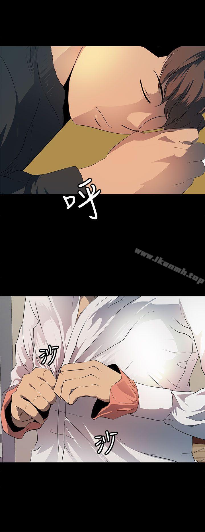 《人妻的秘密》漫画 第18話