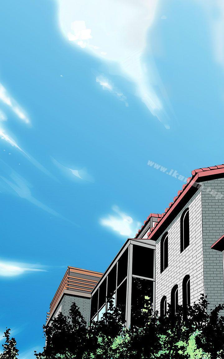 《人妻的秘密》漫画 第19話