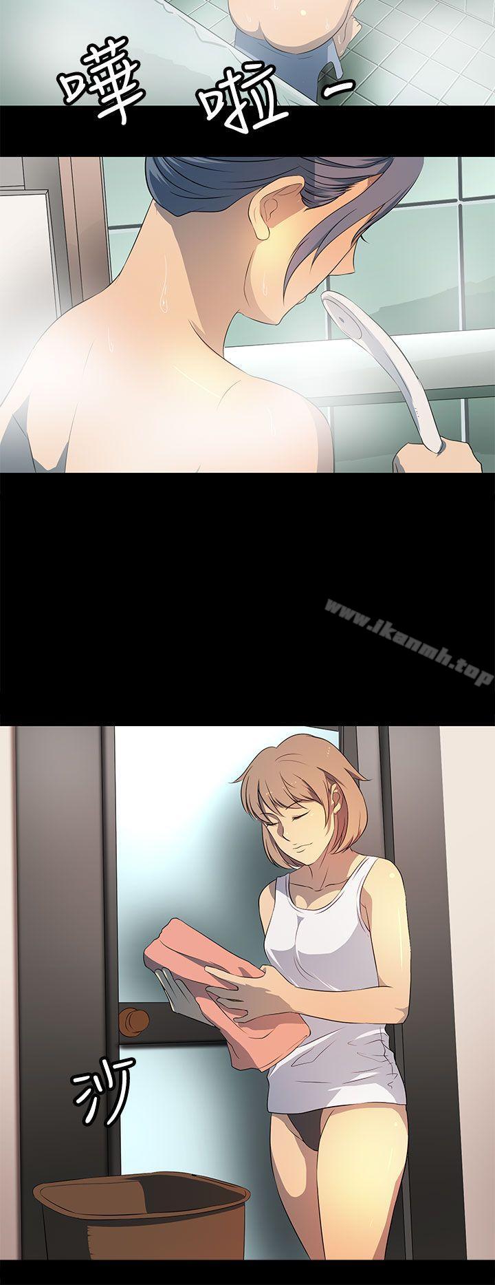 《人妻的秘密》漫画 第19話