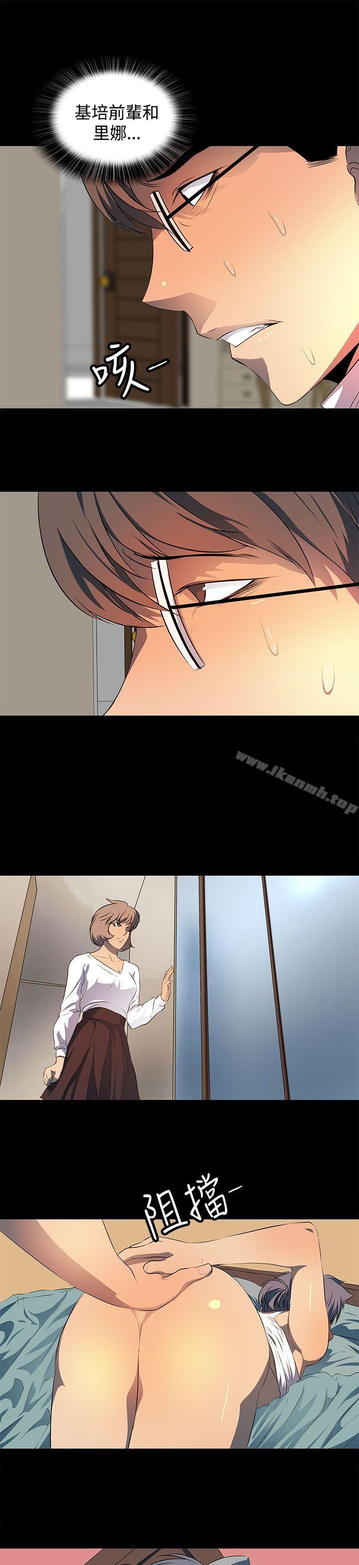 《人妻的秘密》漫画 第24話