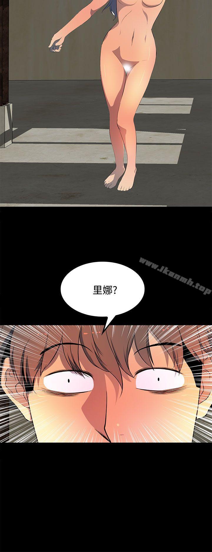 《人妻的秘密》漫画 第26話