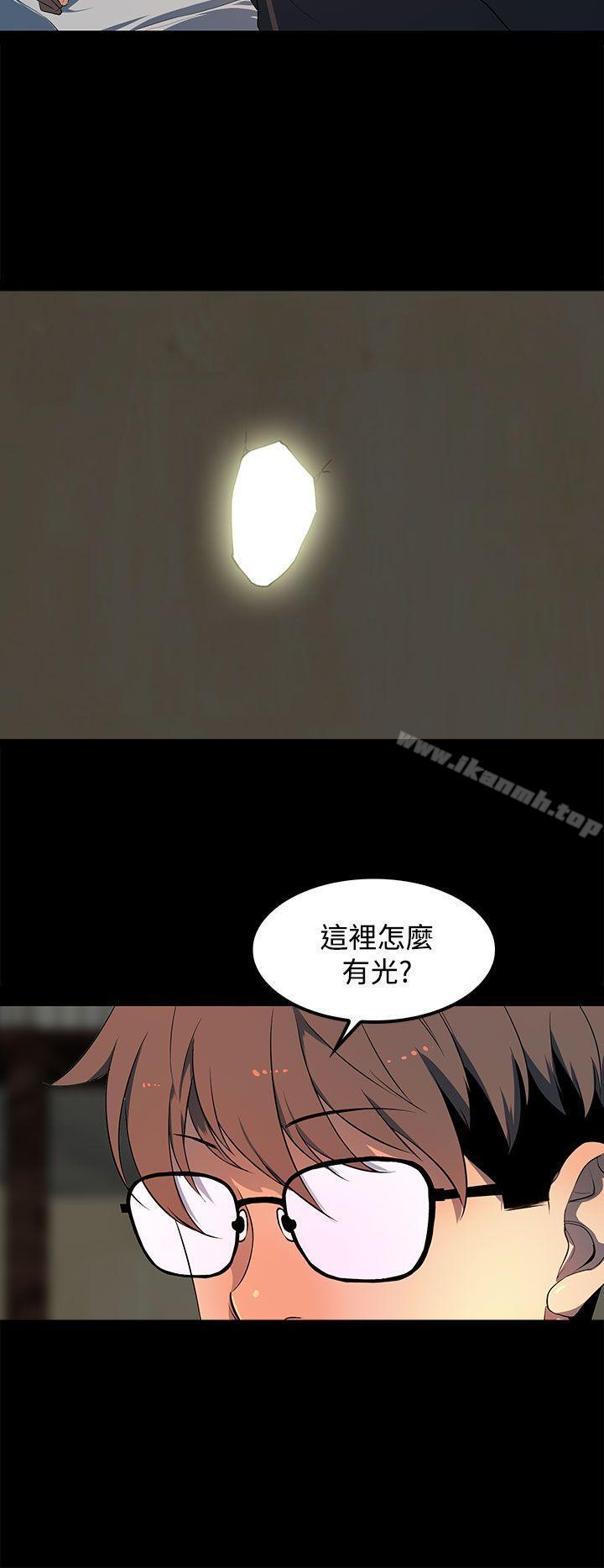 《人妻的秘密》漫画 第28話