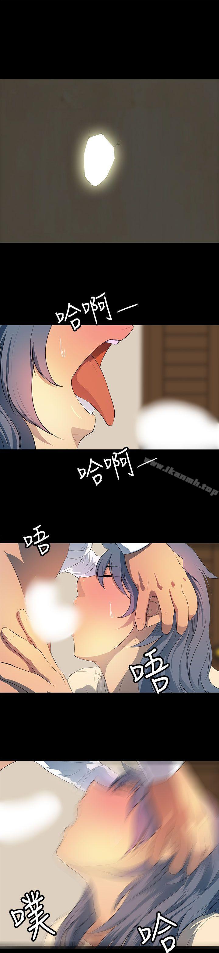 《人妻的秘密》漫画 第29話