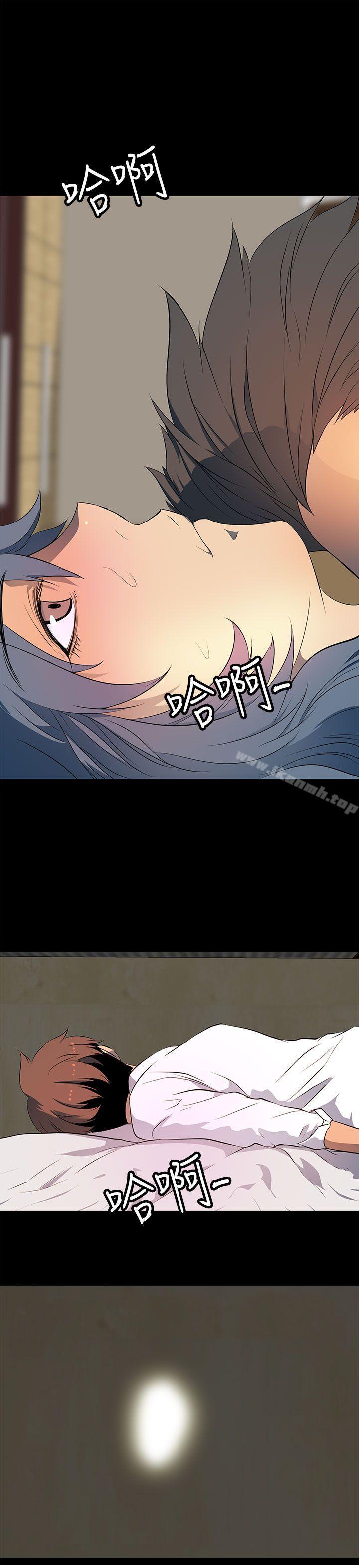 《人妻的秘密》漫画 第31話
