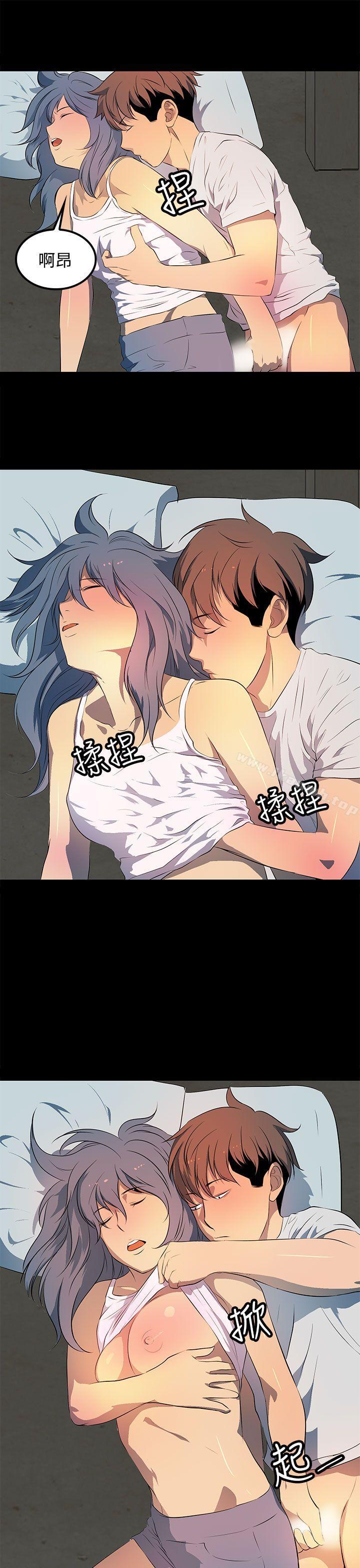 《人妻的秘密》漫画 第32話