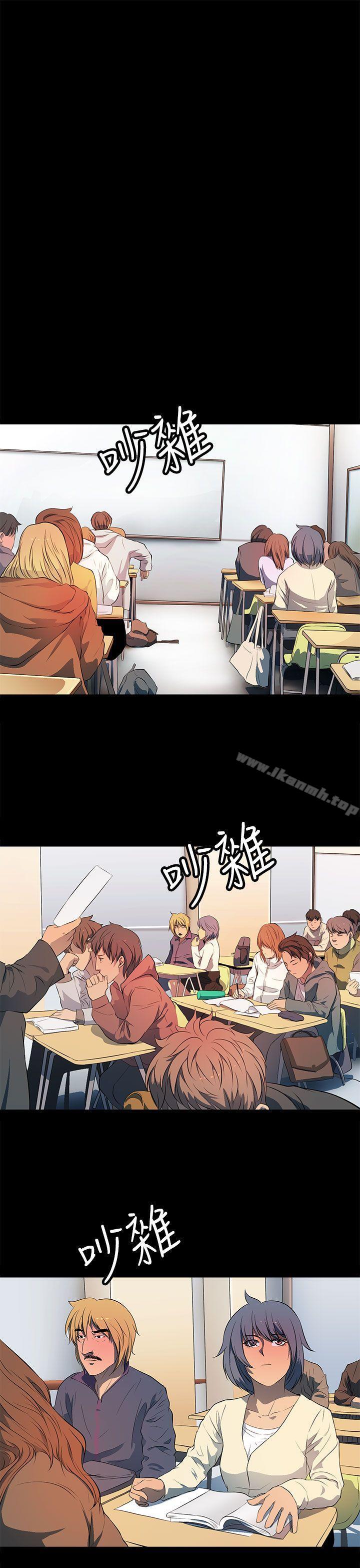 《人妻的秘密》漫画 第34話