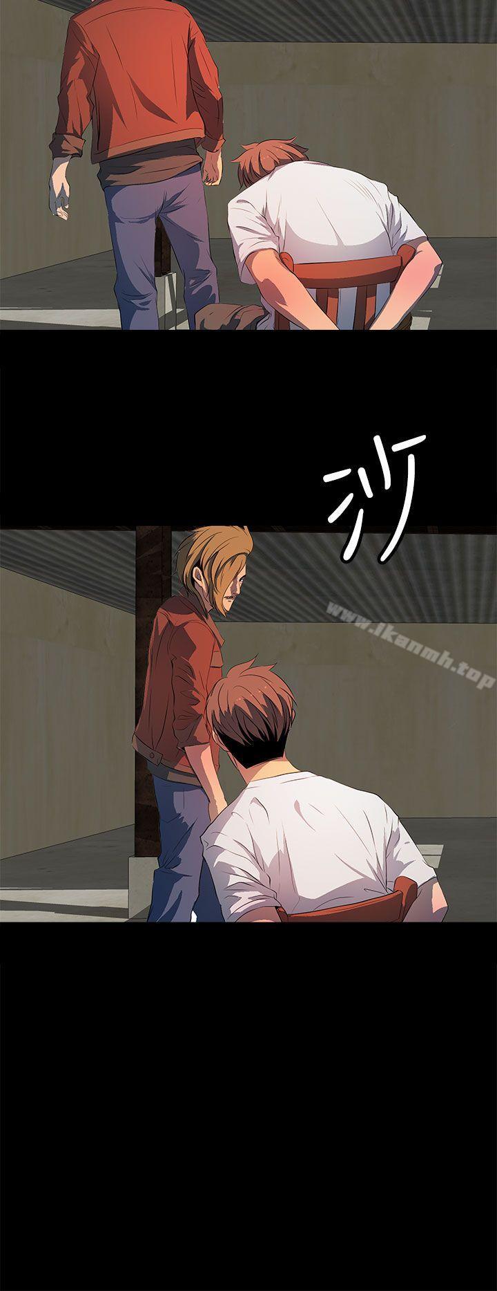 《人妻的秘密》漫画 第34話