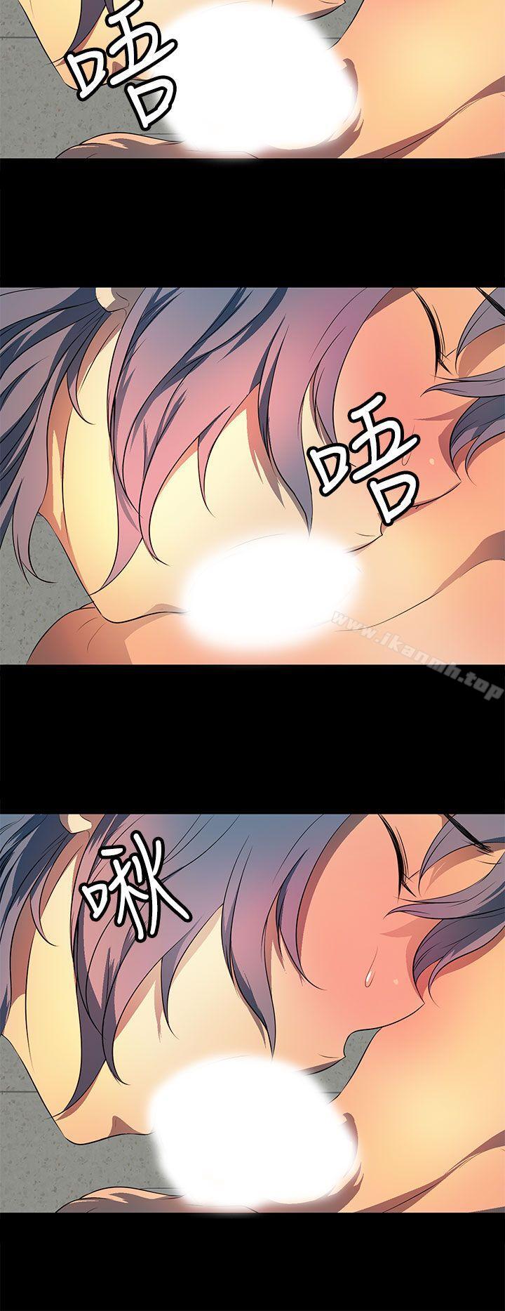 《人妻的秘密》漫画 第36話