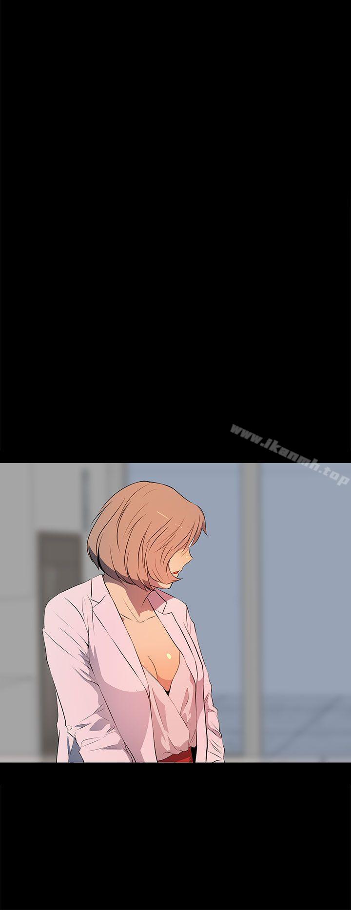 《人妻的秘密》漫画 第37話