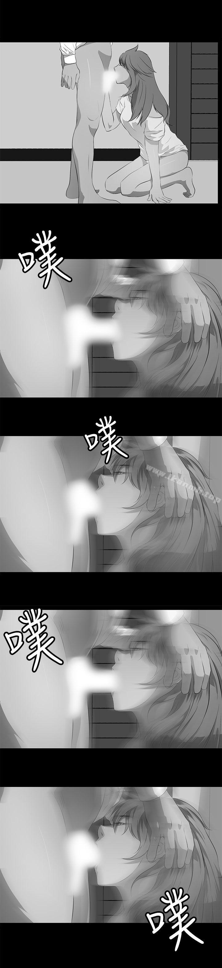 《人妻的秘密》漫画 第37話