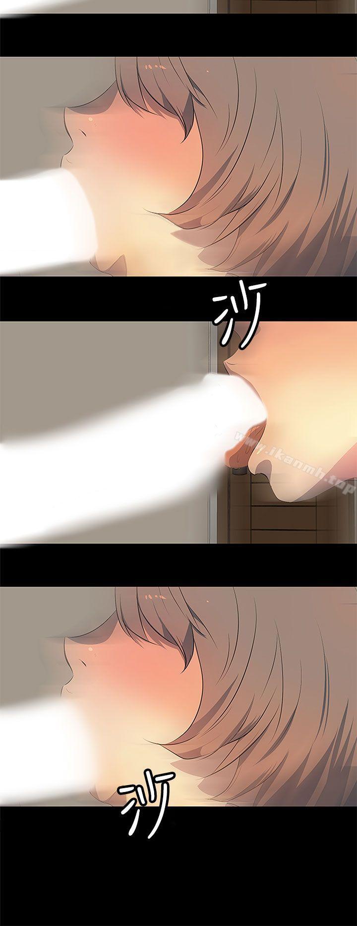 《人妻的秘密》漫画 第38話