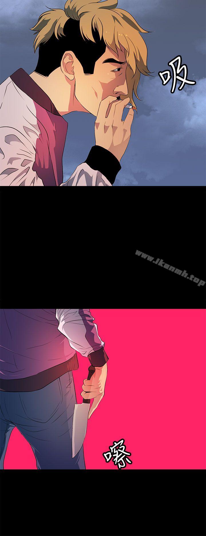 《人妻的秘密》漫画 第42話