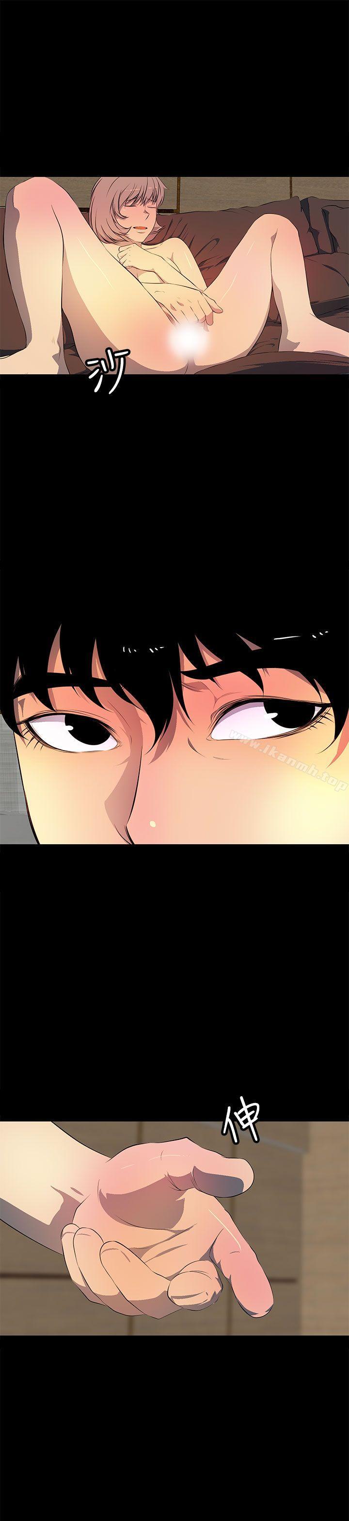 《人妻的秘密》漫画 第42話