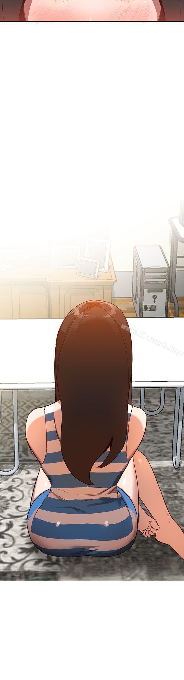《人妻姐姐》漫画 第2話-脫衣服遊戲