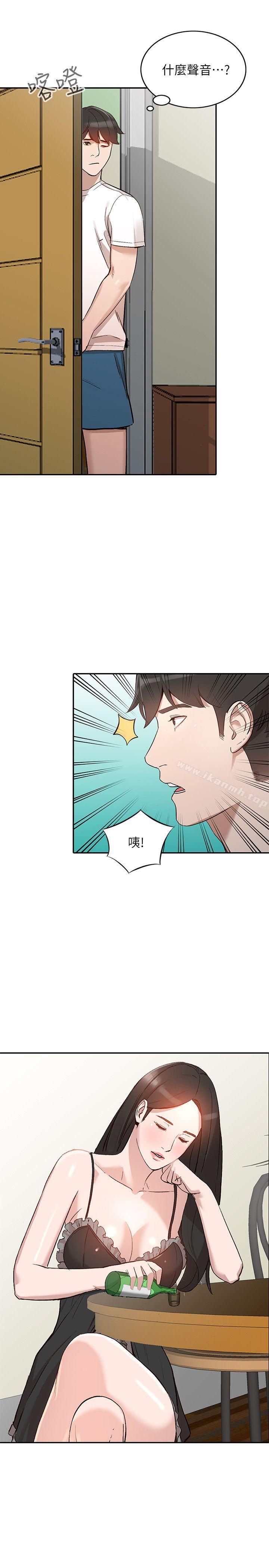 《人妻姐姐》漫画 第7話-對朋友的男友出手