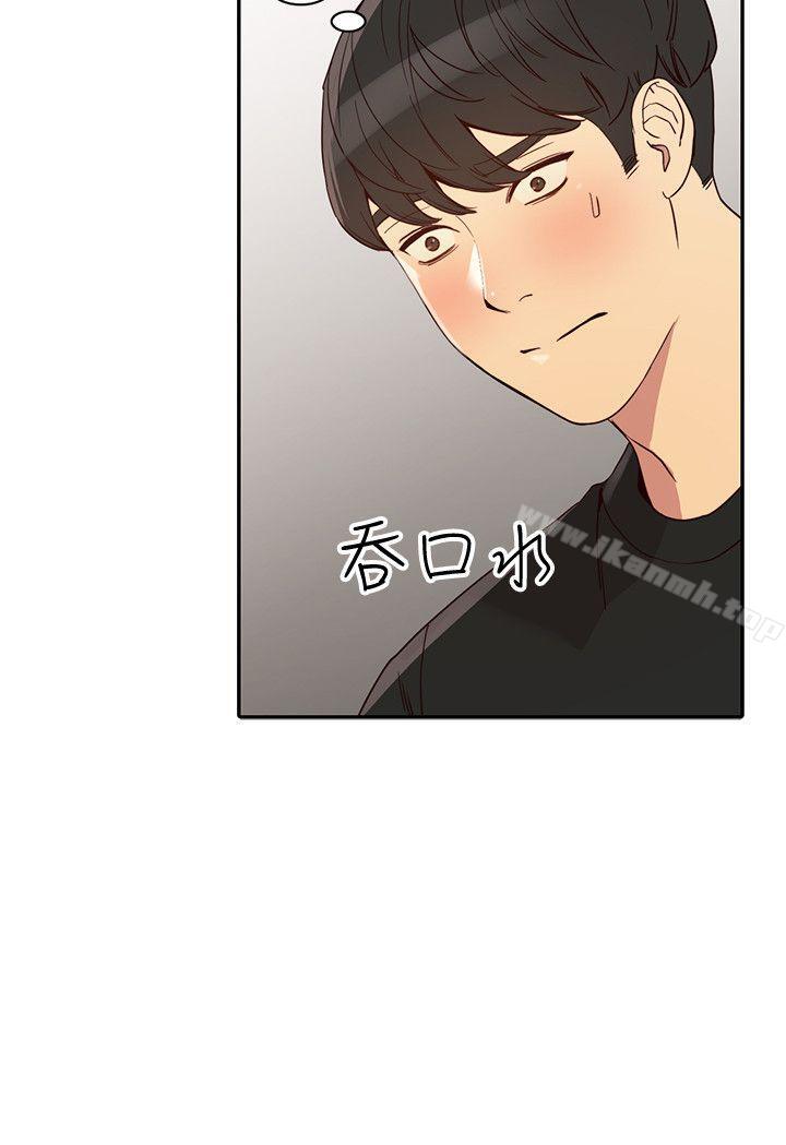 《人妻姐姐》漫画 第21話-純愛的誘惑