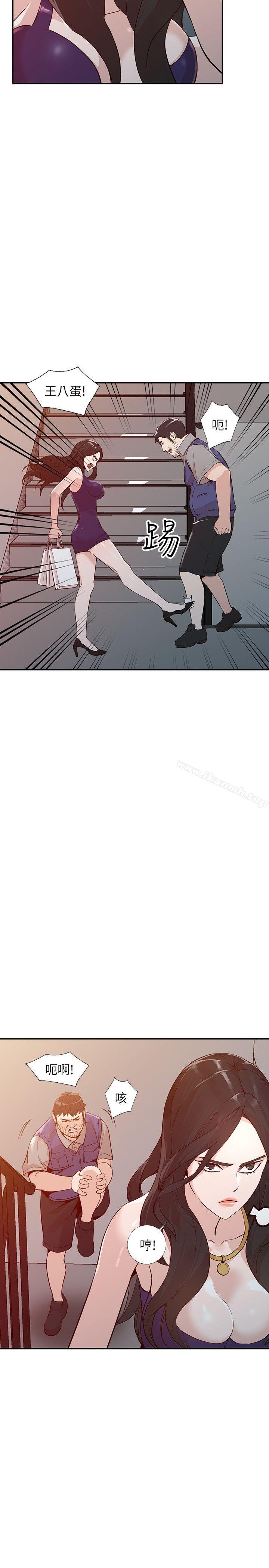 《人妻姐姐》漫画 第25話-在沒有人的樓梯間