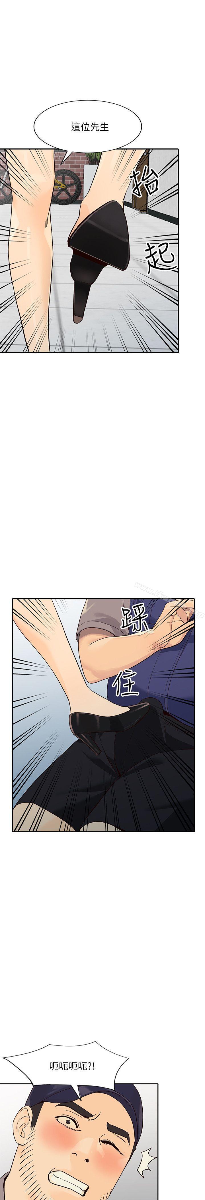 《人妻姐姐》漫画 第25話-在沒有人的樓梯間