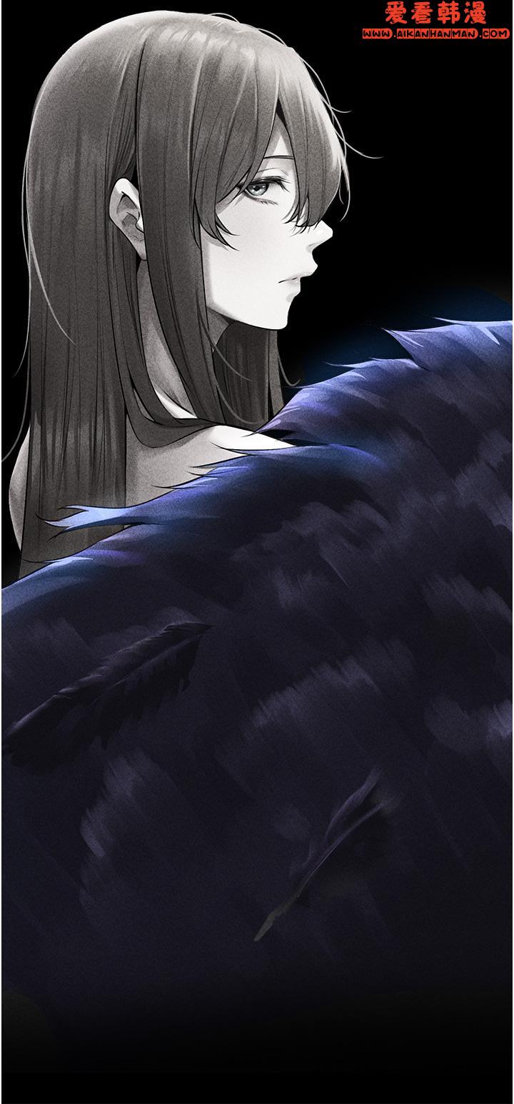 《人妻獵人》漫画 第15話-身材火辣的女師父