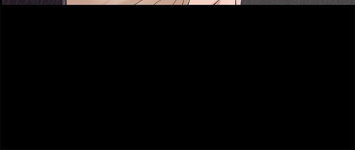 《人妻性解放3:粗糙的手》漫画 第7話