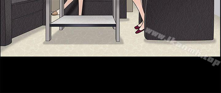 《人妻性解放3:粗糙的手》漫画 第7話
