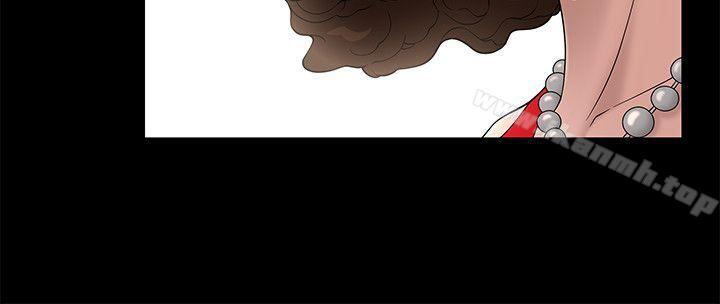 《人妻性解放3:粗糙的手》漫画 第7話