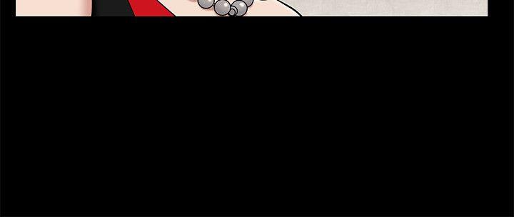 《人妻性解放3:粗糙的手》漫画 第7話