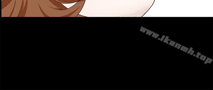 《人妻性解放3:粗糙的手》漫画 第10話