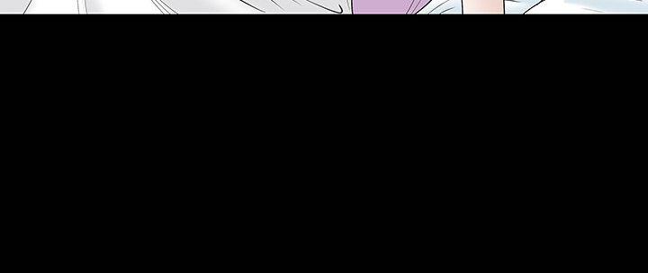 《人妻性解放3:粗糙的手》漫画 第10話