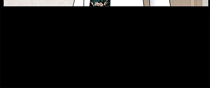 《人妻性解放3:粗糙的手》漫画 第10話