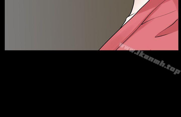 《人妻性解放3:粗糙的手》漫画 第23話