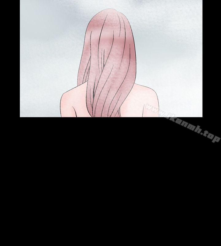 《人妻性解放（全集）》漫画 第13話