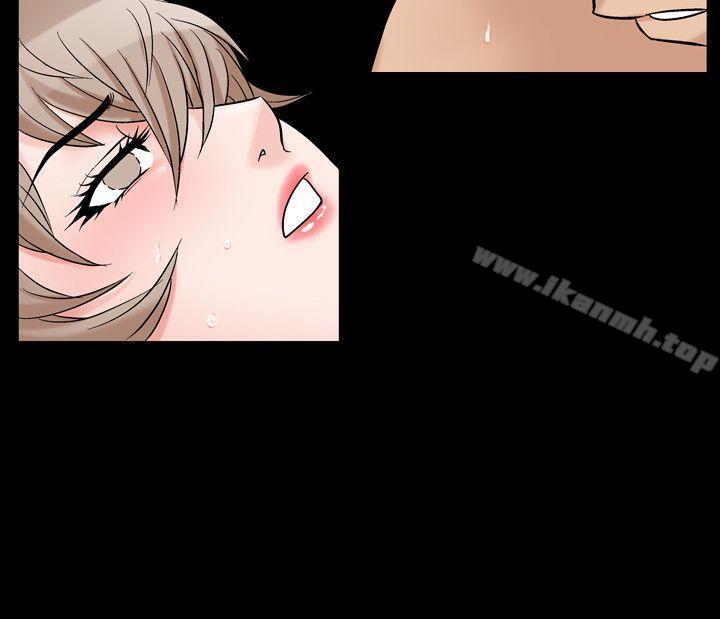 《人妻性解放（全集）》漫画 第19話